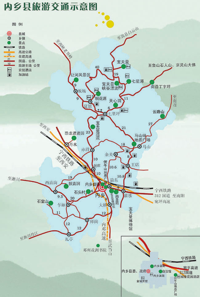 ↘  郑州方向: 京珠高速——许平南高速——沪陕高速——内乡出口—